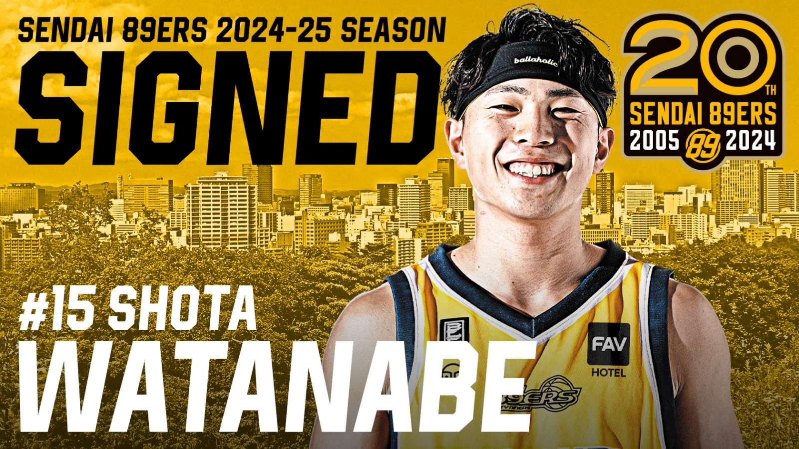 渡辺翔太選手 2024-25シーズン契約合意のお知らせ | 仙台89ERS