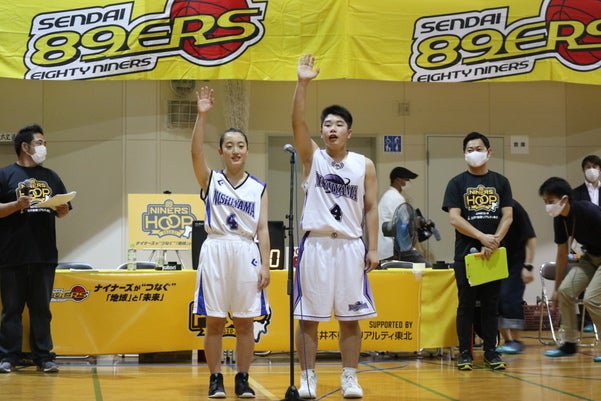 Niners Hoop 中学バスケ部に思い出を 西山中学校サプライズ訪問 仙台89ers