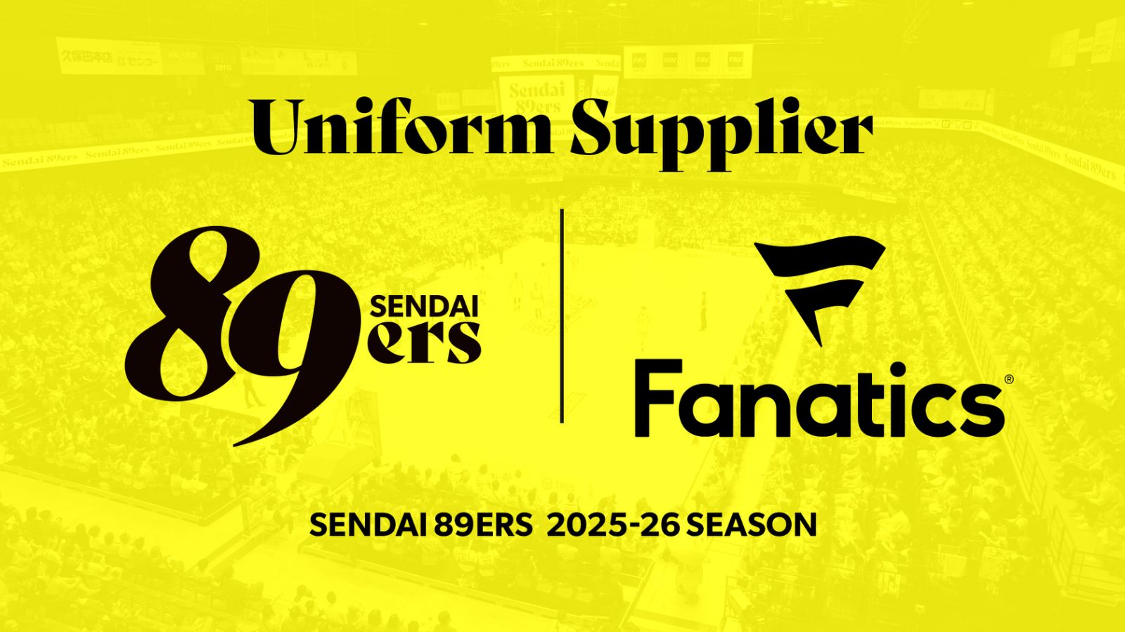 2025-26シーズン ユニフォームサプライヤー決定のお知らせ