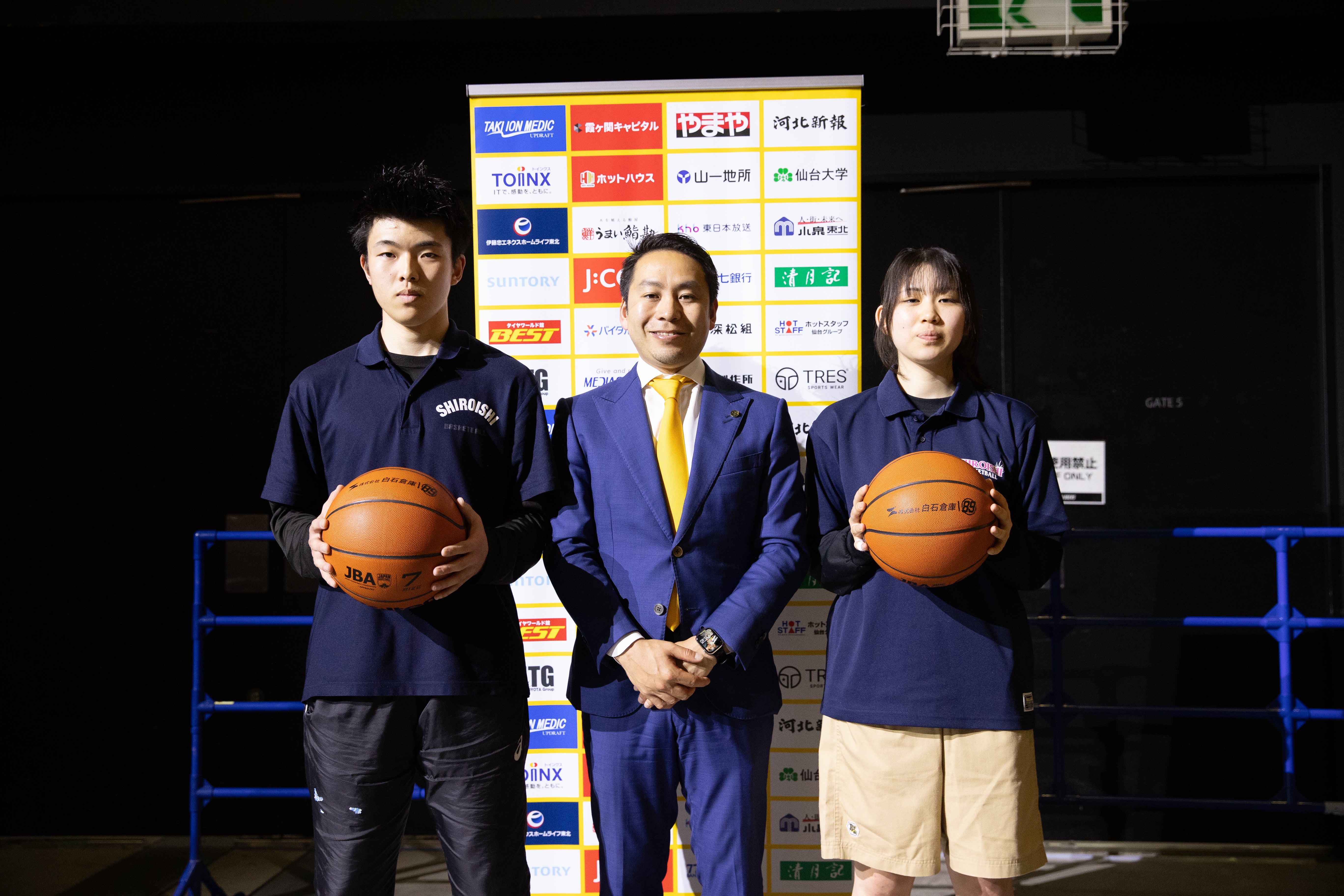 活動報告】宮城県白石高等学校バスケットボール部と宮城県大河原