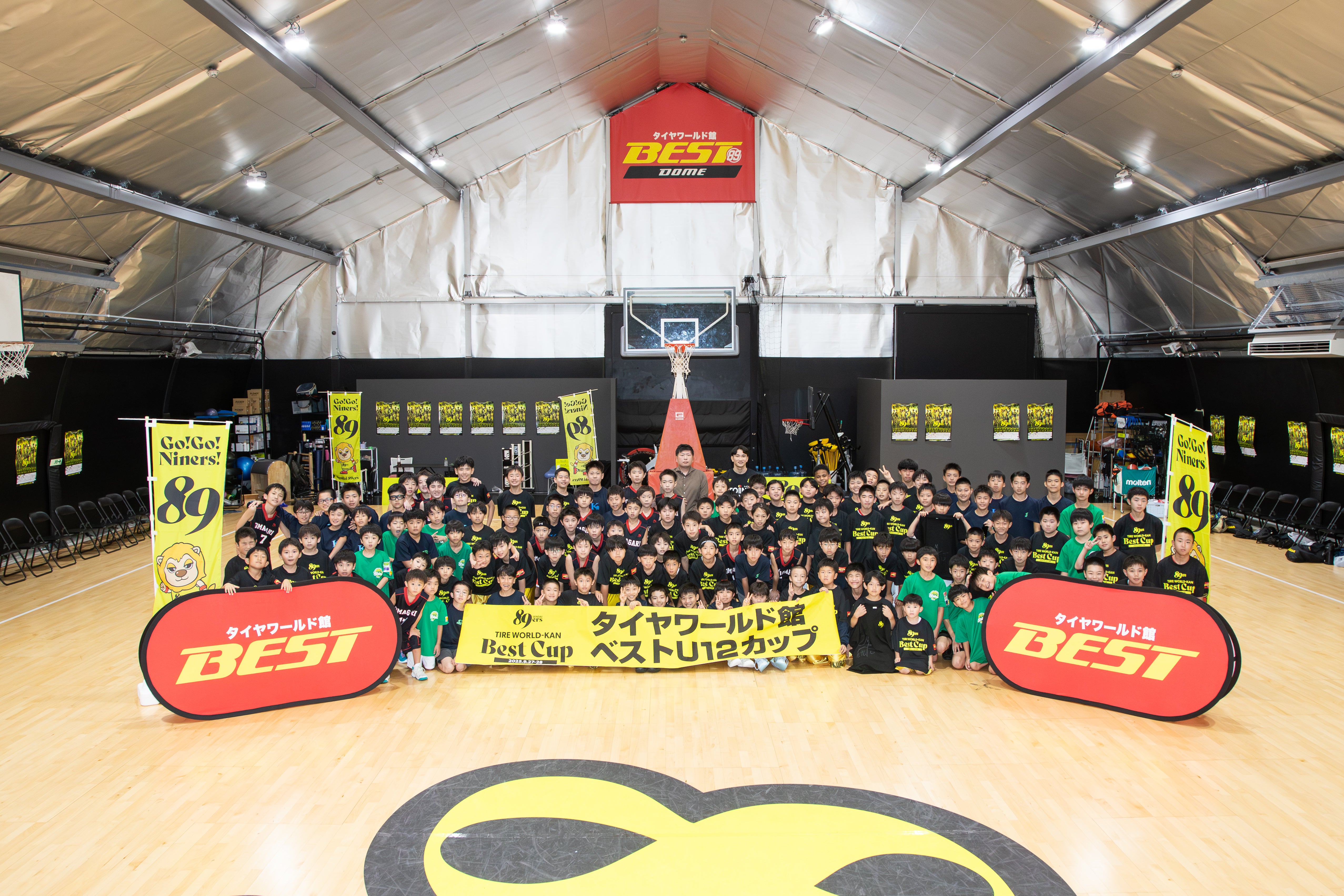 活動報告】「タイヤワールド館ベストU12カップ」を開催いたしました