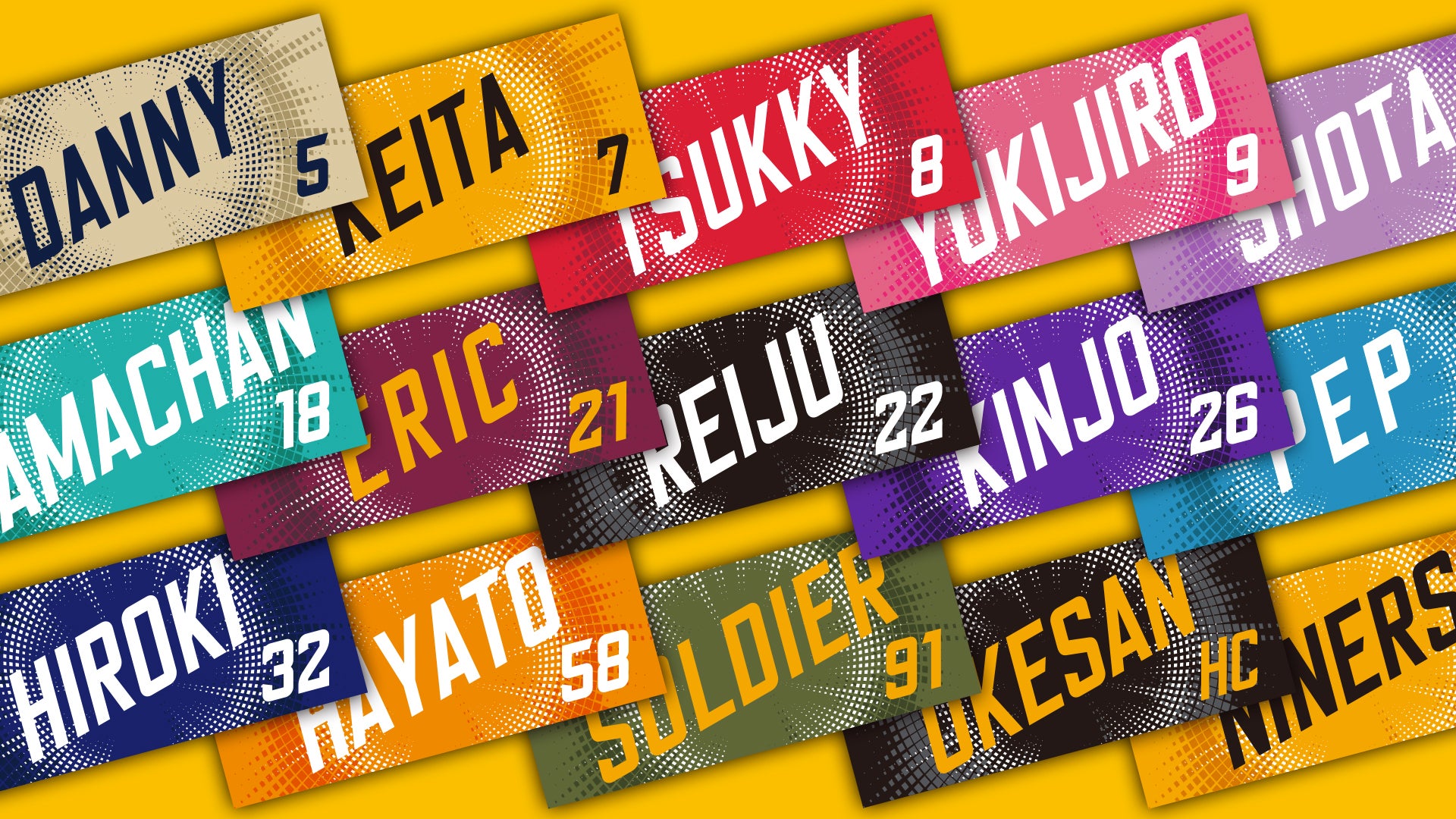 9/17(木)情報更新】2020-21シーズンコールネーム&MyPLAYERタオル