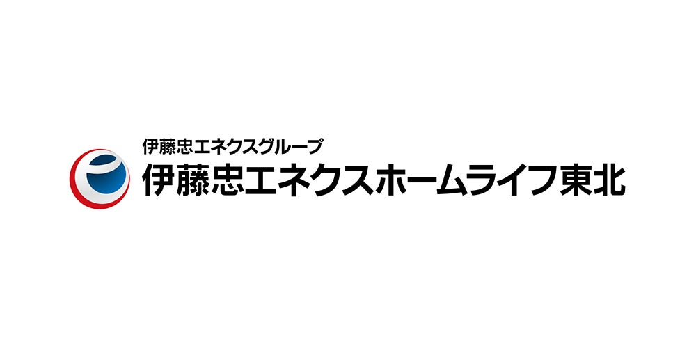 会社 岩手 ライフ 物産 ホーム 石油 株式