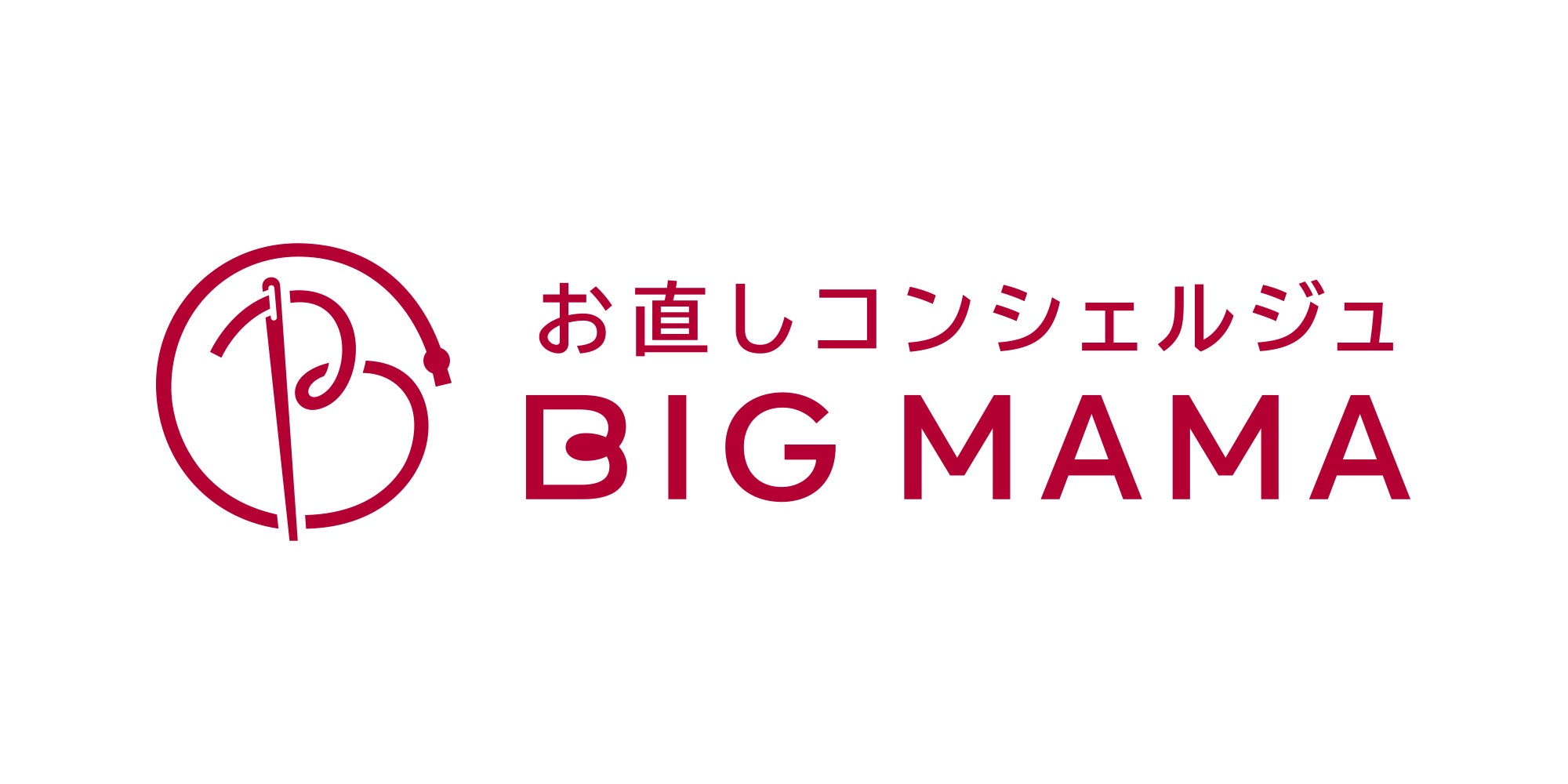 21シーズン オフィシャルスポンサー 仙台ers