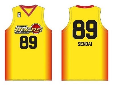 __89ERS___________.JPG