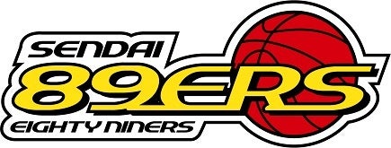スクール 七北田公園体育館 仙台ersバスケットボールスクール 受講生募集 仙台ers