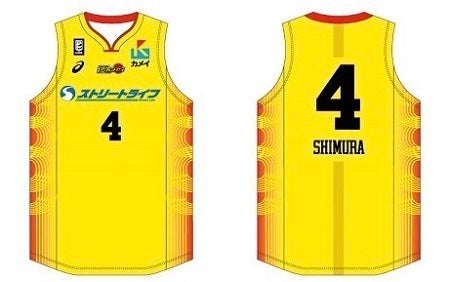 ラスト1着）日本未発売　皇帝ベッケンバウアー追悼試合オーセンティックユニフォーム ラスト1着）日本未発売 皇帝ベッケンバウアー追悼試合