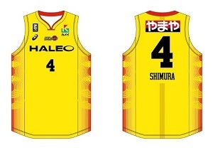 【グッズ】10/22(土)～オーセンティックユニフォーム及びレプリカユニフォーム受付開始！ | 仙台89ERS