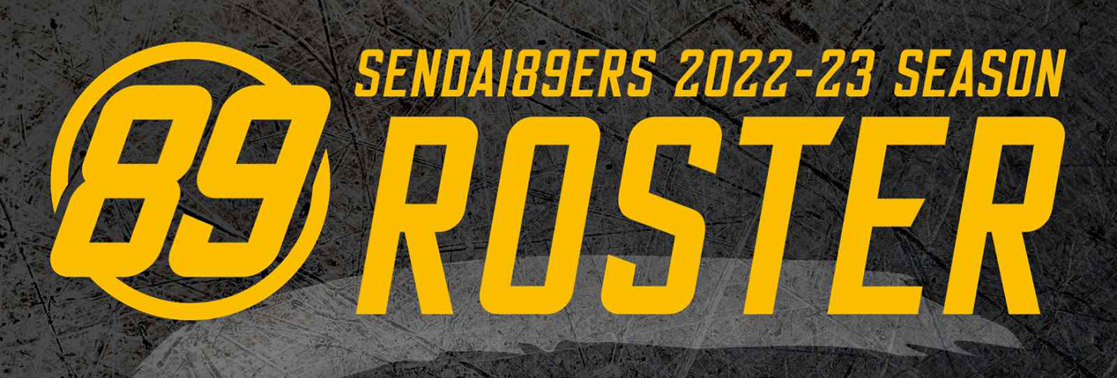 SENDAI89ERS 2022-23 ROSTER