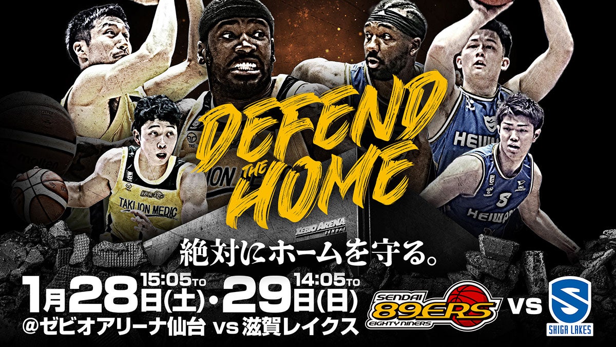 GAME JOURNAL NO.22/東部戦線冬季戦41-42/付録ゲーム付/駒未切断