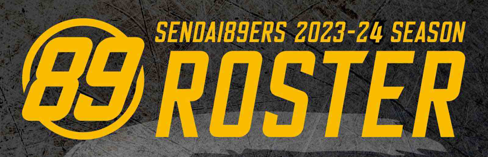 SENDAI89ERS 2023-24 ROSTER