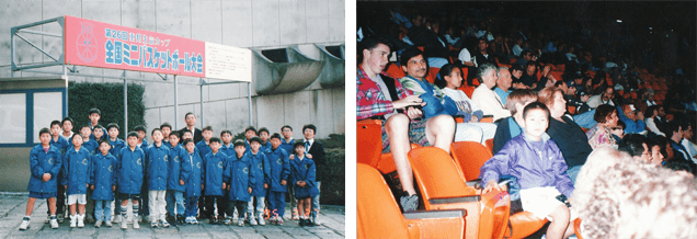 小学校時代