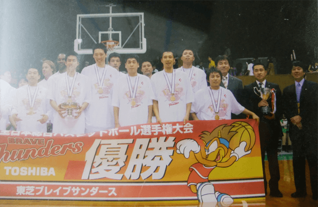 東芝ブレイブサンダース 第81回天皇杯優勝