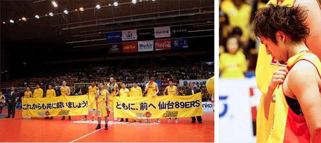 2011-2012ハイライトシーン1
