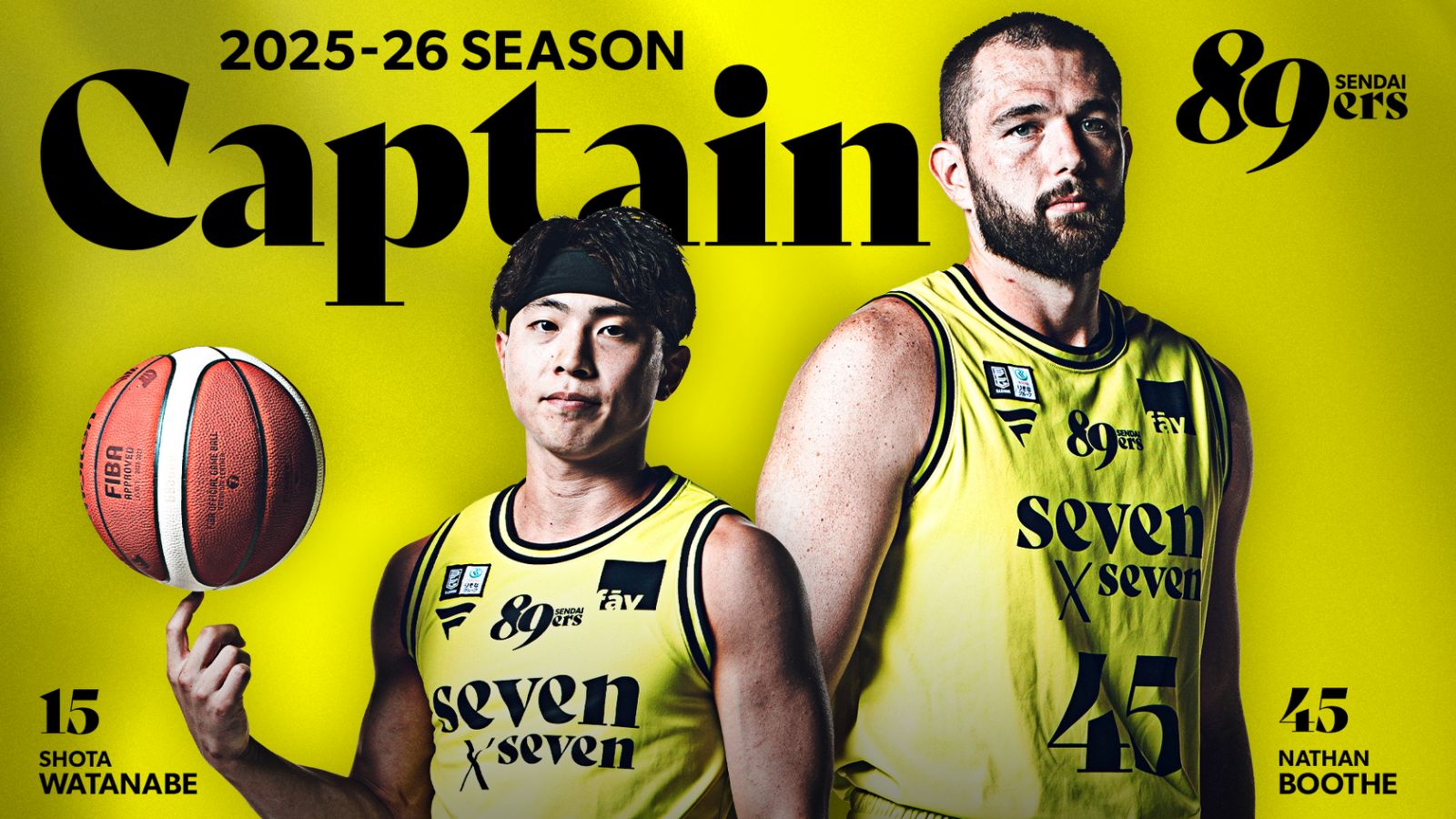 最終【新品未使用】仙台89ERS 2024-25シーズン　全選手直筆サイン額縁 Yahoo!オークション -「仙台89ers」の落札相場・落札価格