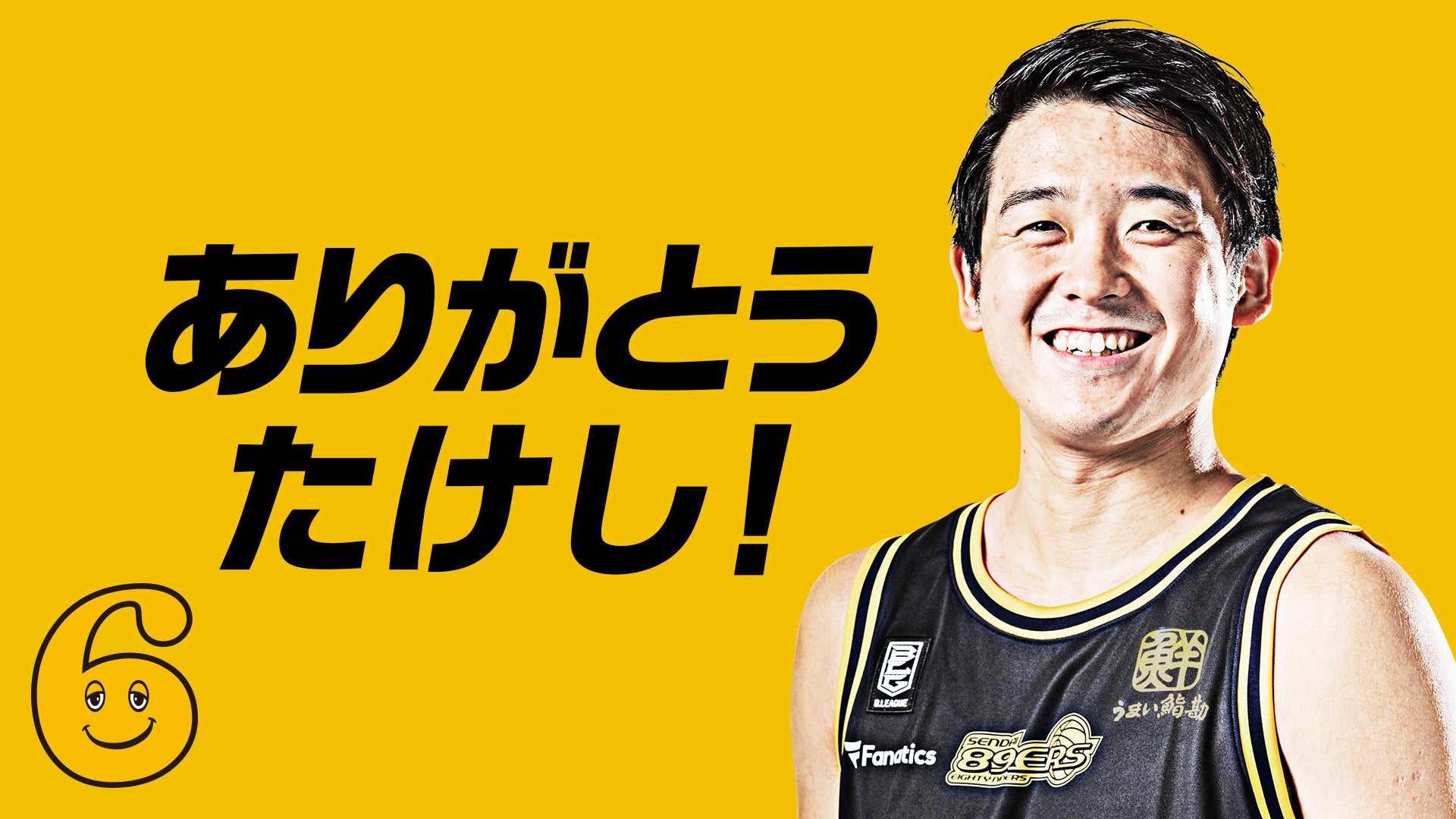 Jリーグ初代ピンバッチ　超貴重 m42488207734_1.jpg?1571665794